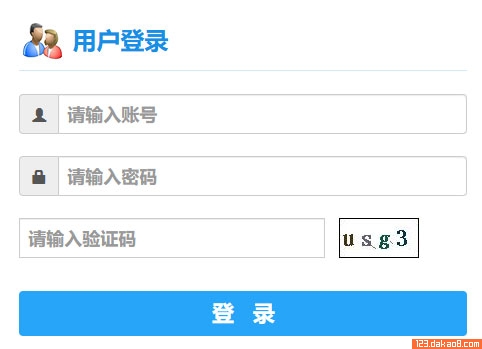 https://xjwis.ynufe.edu.cn/