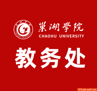 ѧԺ