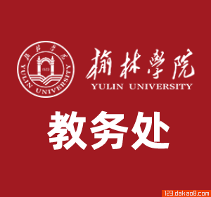 ѧԺ