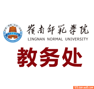 տʦѧԺ