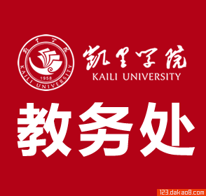 ѧԺ