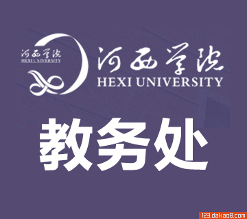 ѧԺ