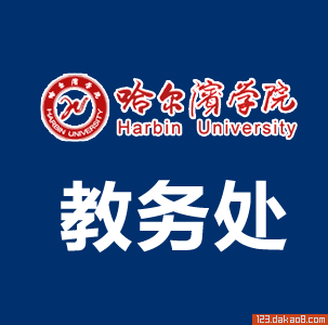 ѧԺ