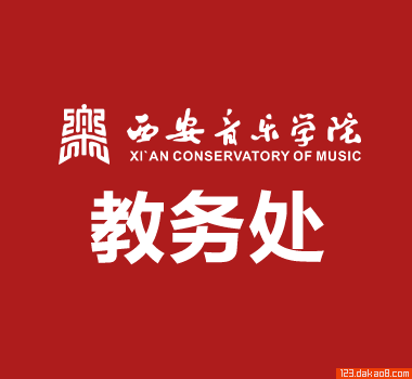 ѧԺ